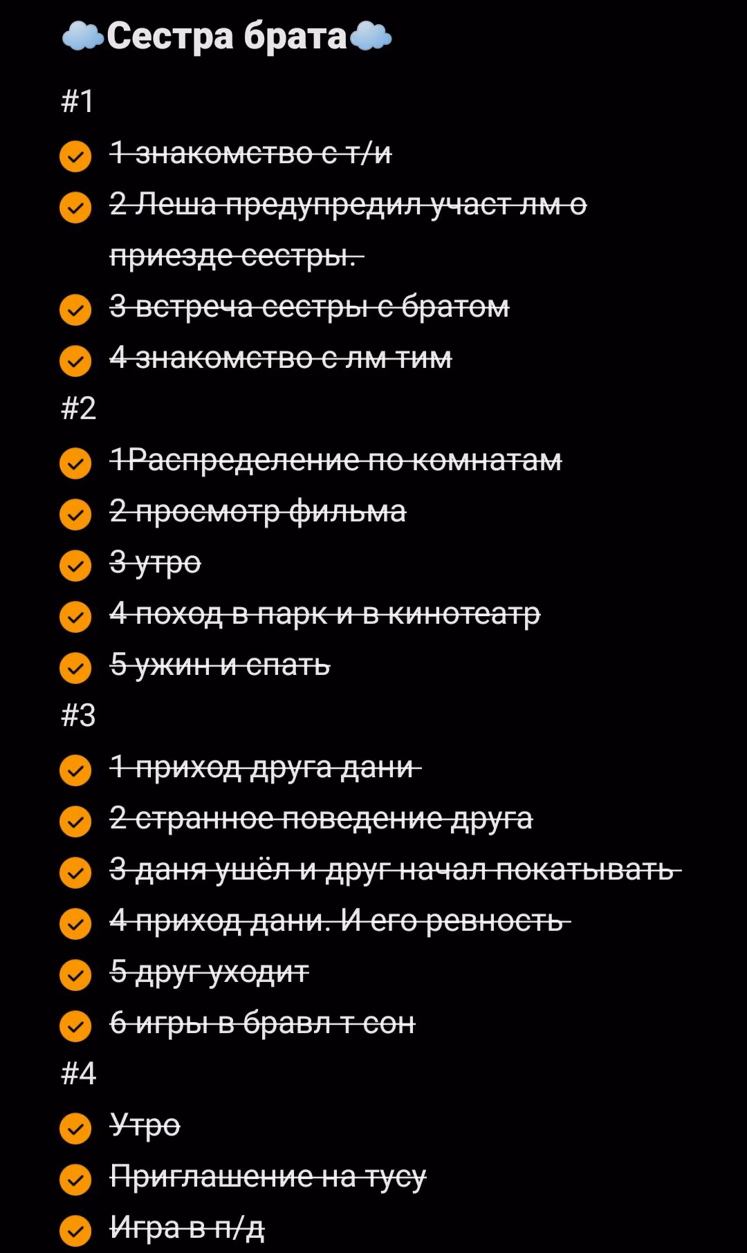 f17c3cab574c589ba75215f4ea1283ff.avif