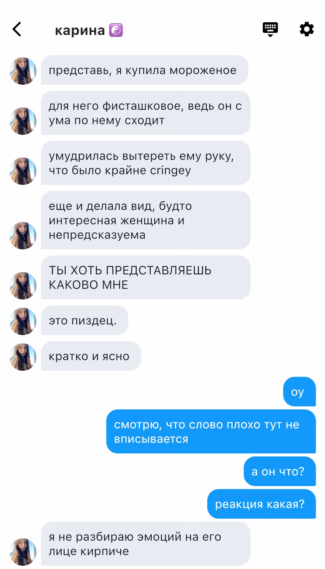 f17e90bbf5091649dc053d08cdabf6f7.avif
