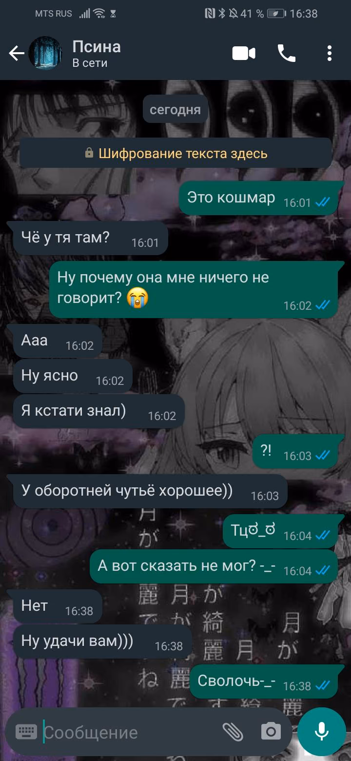 f17eab3b5b5c4fe00c5b4a158f99bc90.avif