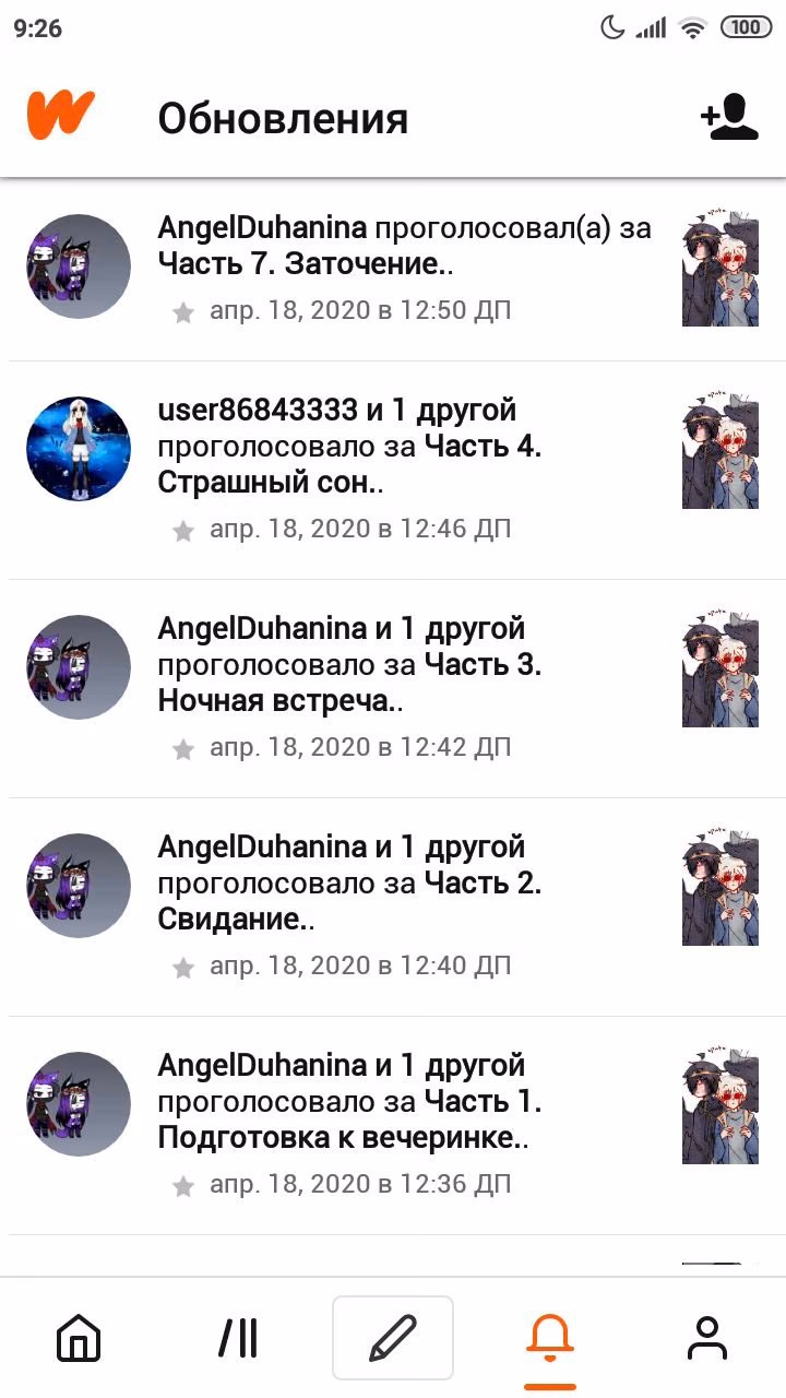 f17ecacfff15441853331ade695f0f86.avif
