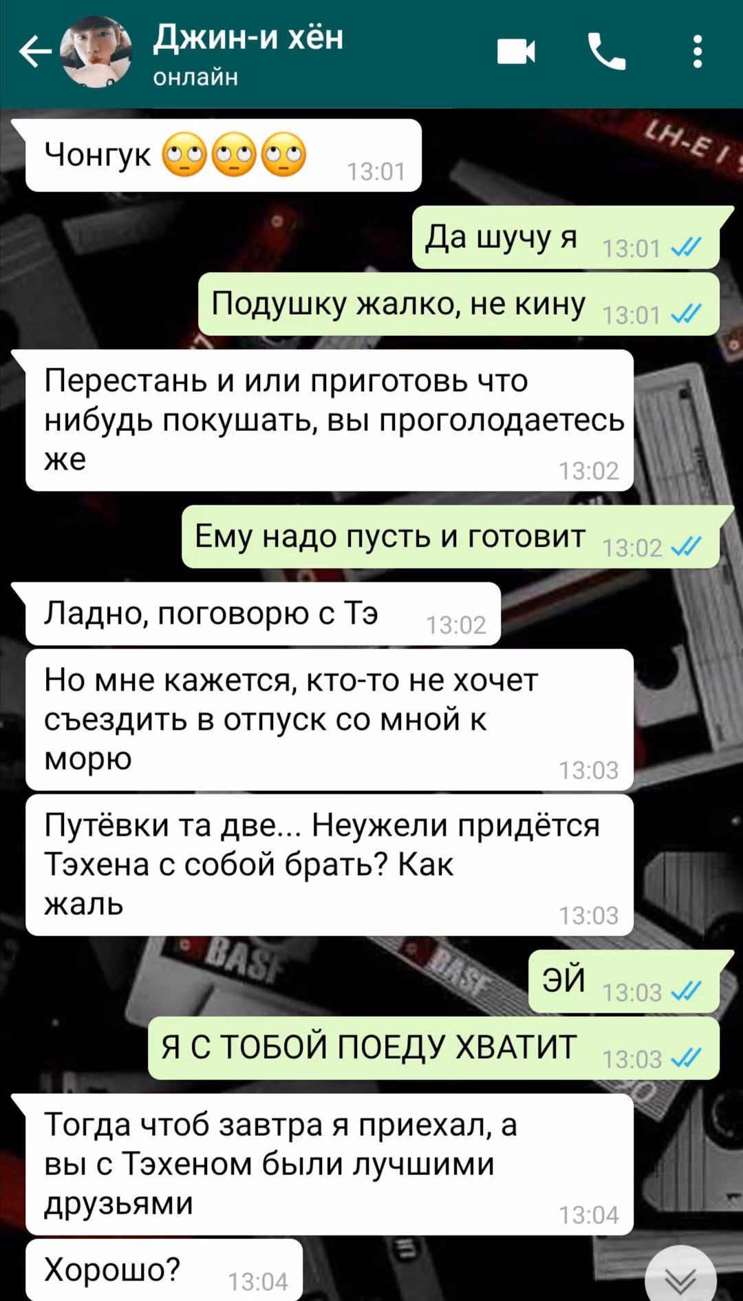 f1802498d8f044c178dab6e715f8ca24.jpg