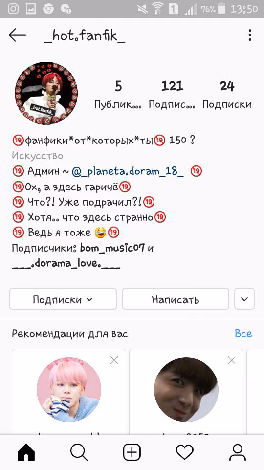 f18064d747ef3ecdb59dbdffd139f0b6.avif