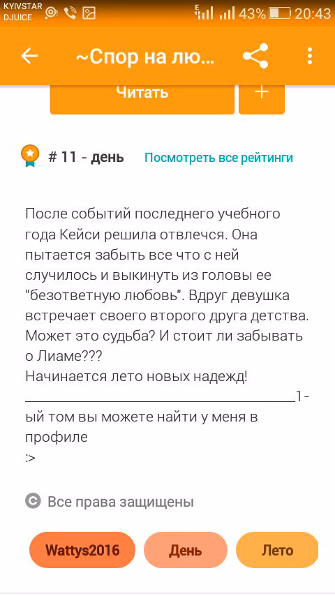 f181f7aa035671075273451b44066de0.avif