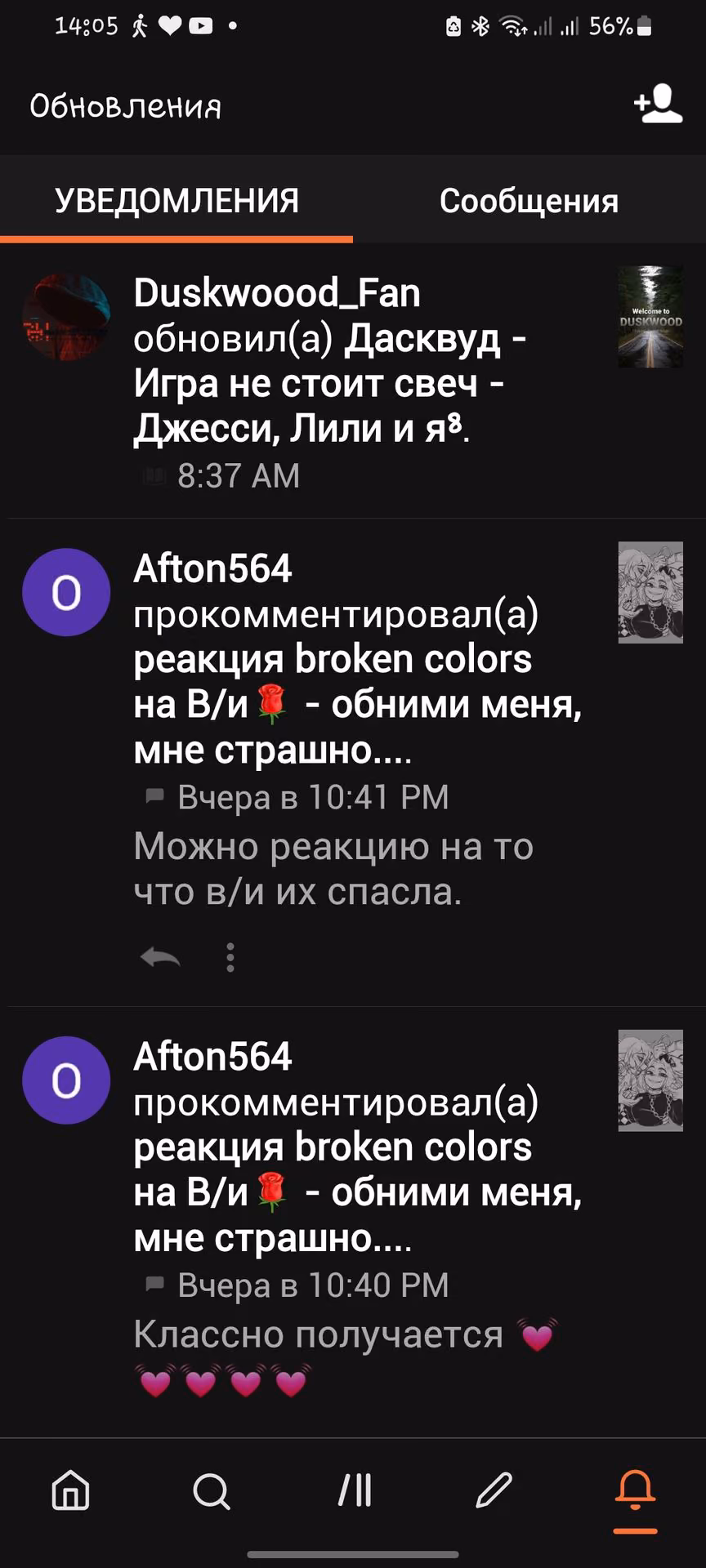 f1838104d6c5488ef5bd1e1b2e28d125.avif