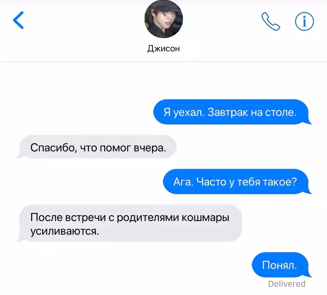 f183845db8cf6755c90ba3f958209a92.avif