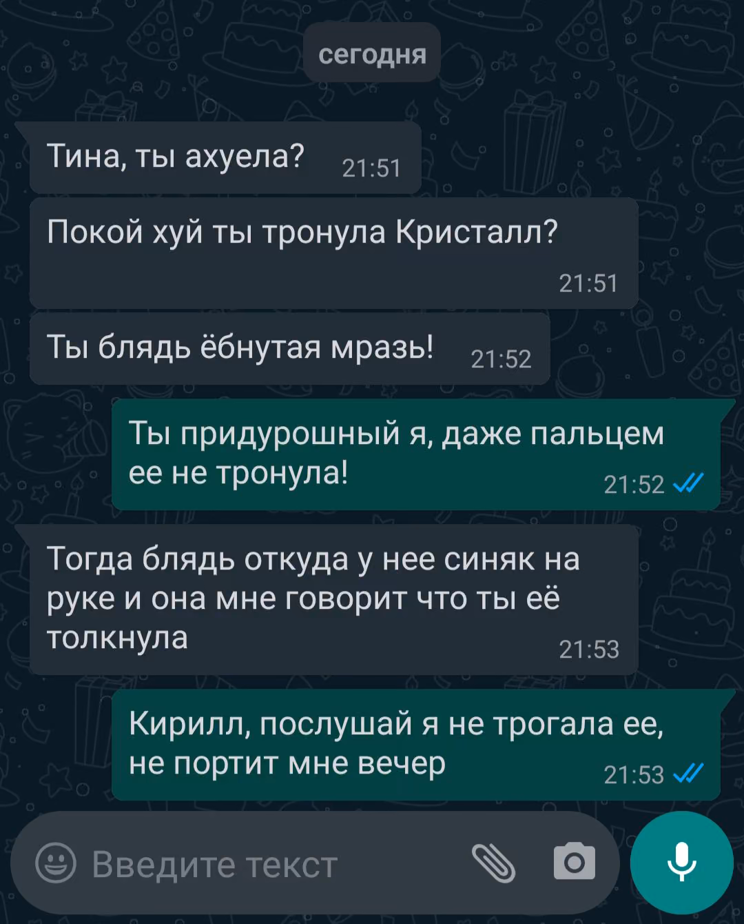 f184c7c63fbbf853f3220c8c1c6ca9fd.avif
