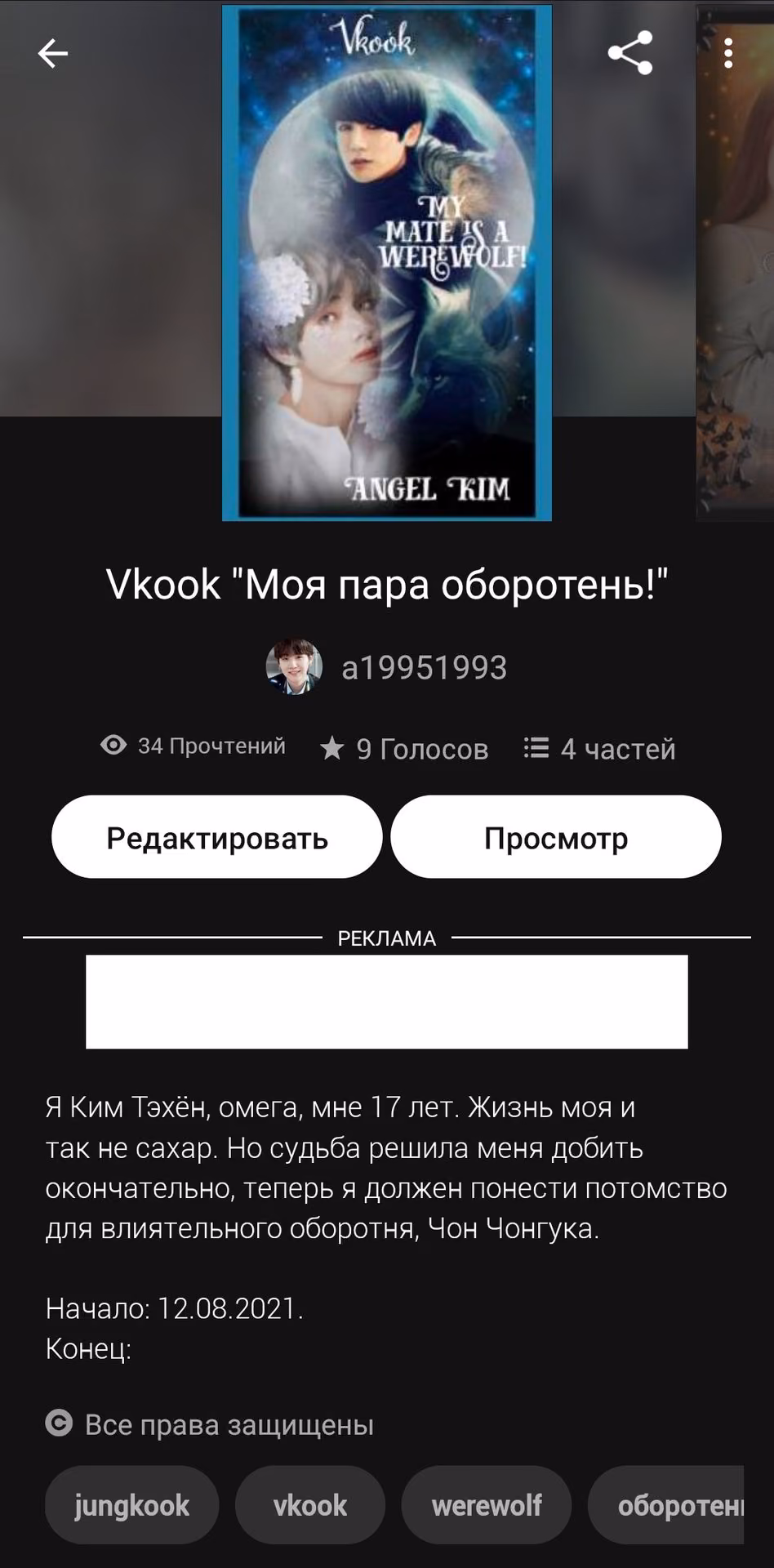 f184ec0a9d4b2002fbbca6983999ff9f.avif