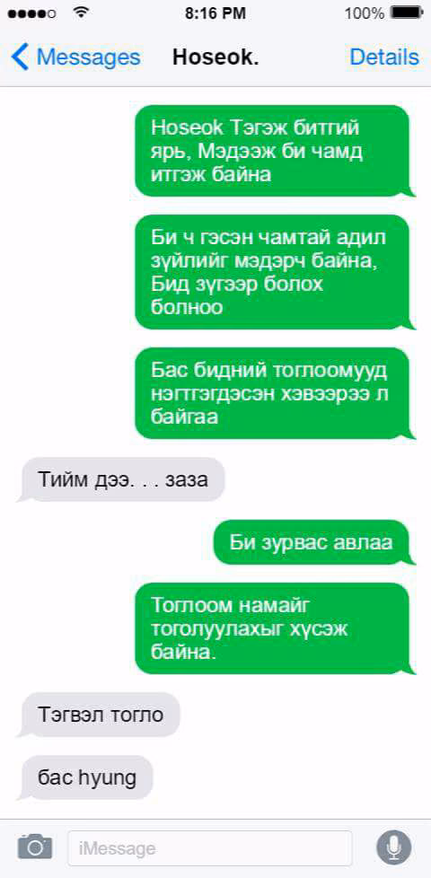 f1853cda95bab51c37062364eb85b4cb.jpg