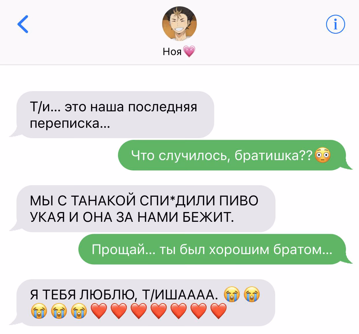 f1857a9e5ebdcd1224f287fa03e25f0e.jpg