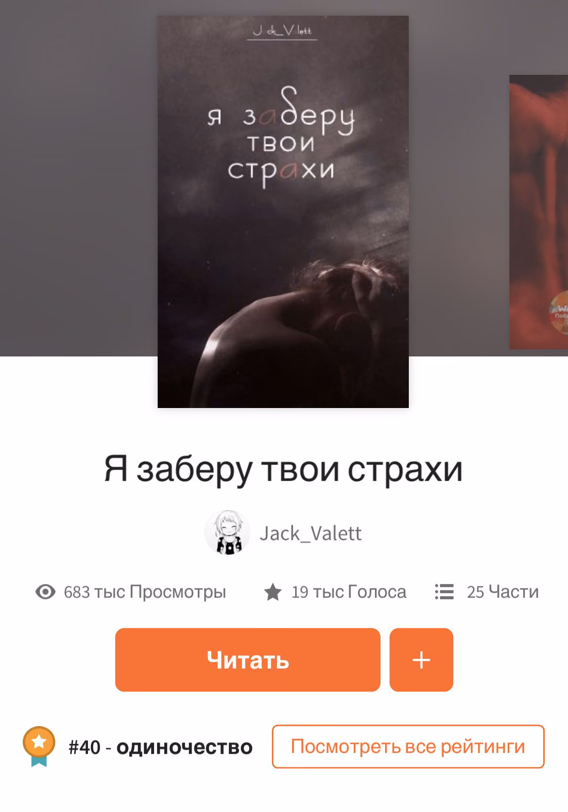 f1859e8c8bb7b102cd784312eeb8b9a7.avif