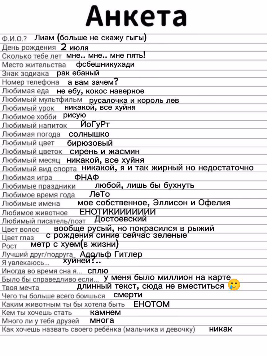 f1873f90cacb5e087c2bfefe4083de5e.avif