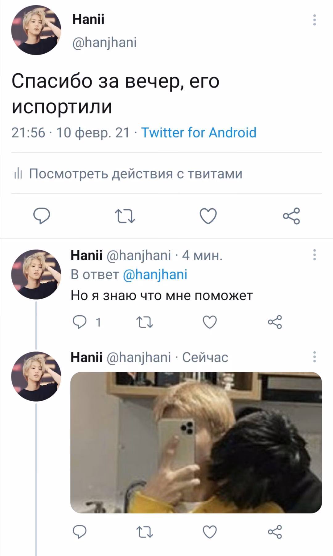 f18b44017c2150cf2c0035d5c546d414.jpg