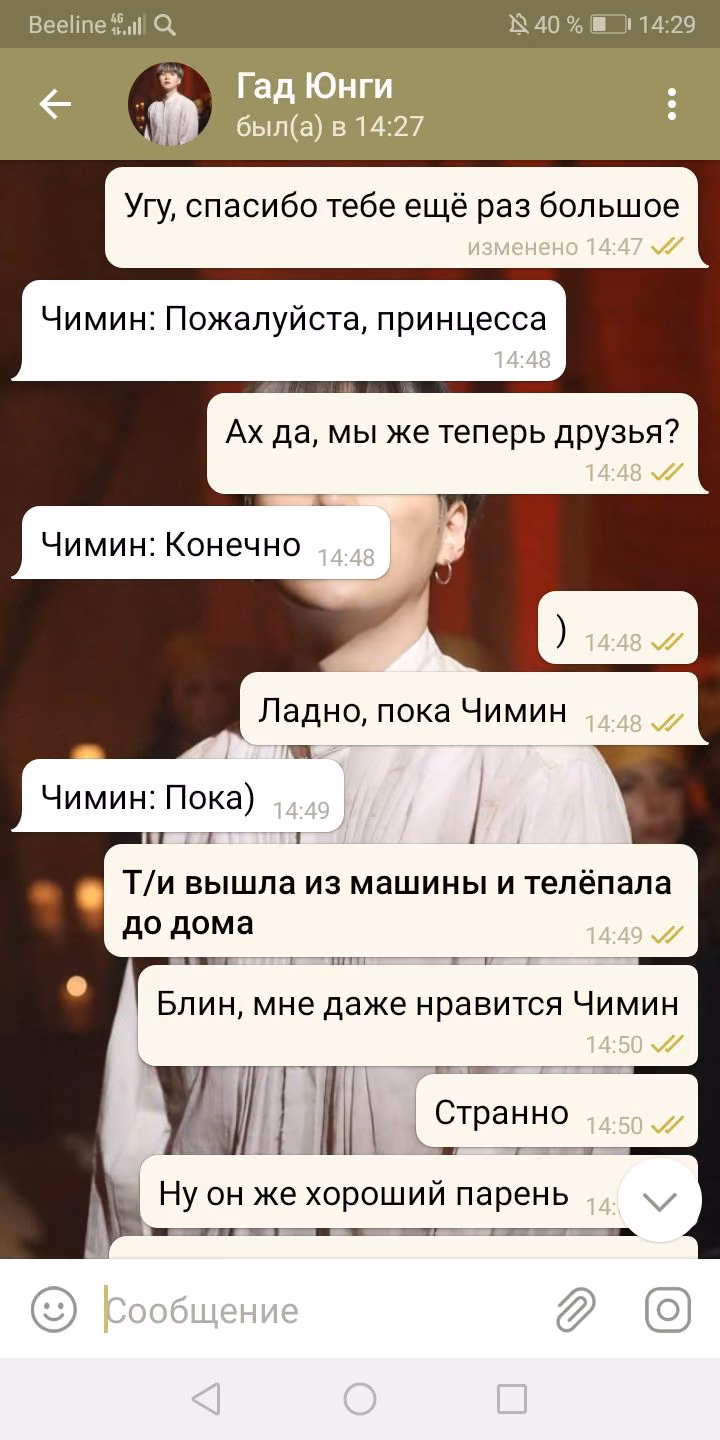 f18b609d66af14b7adaefcd0dd2c0af3.avif