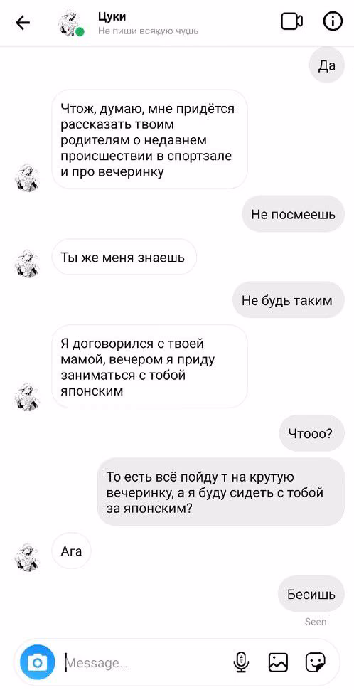 f18bac1dc3eadb9a32487fc5cc9cd574.jpg