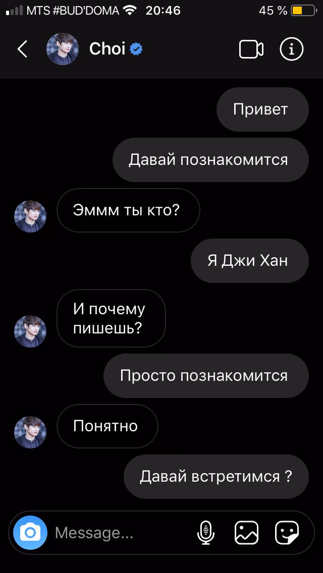 f18c66d1beaad657c654999bd8007389.avif