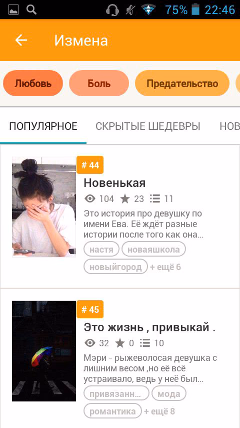 f18cad1f9eb43818162b74752cd0c364.avif