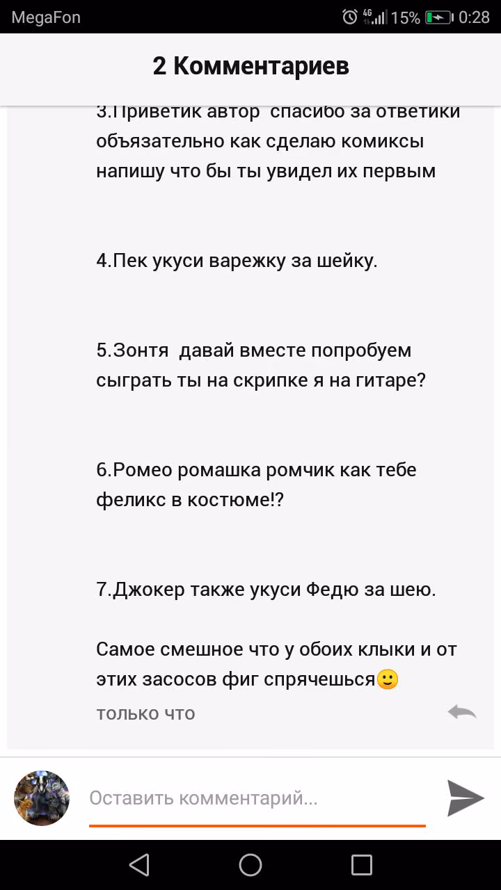 f18e0cbf6f37c95df48989eb96e65df5.avif