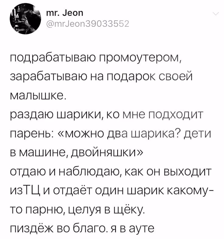 f18ea707c24e2ff38530e748a5ddf307.jpg