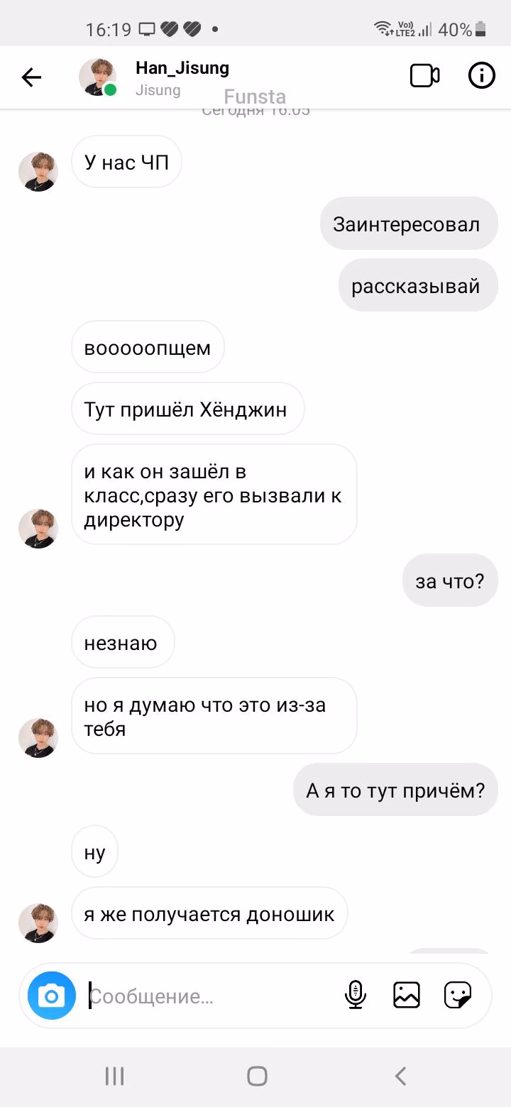 f1915866d46554da210453962562d674.avif
