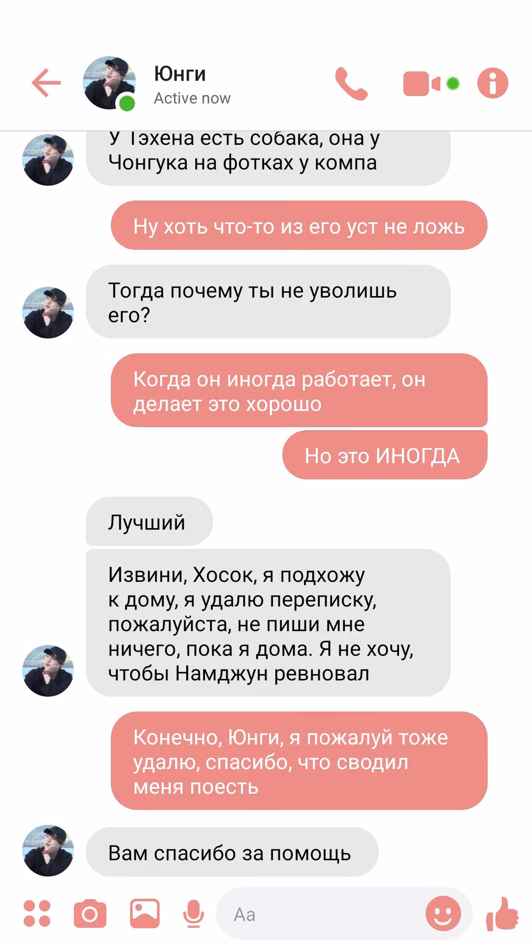 f19633db0bc6c3e64a6375f00db0b0b5.avif