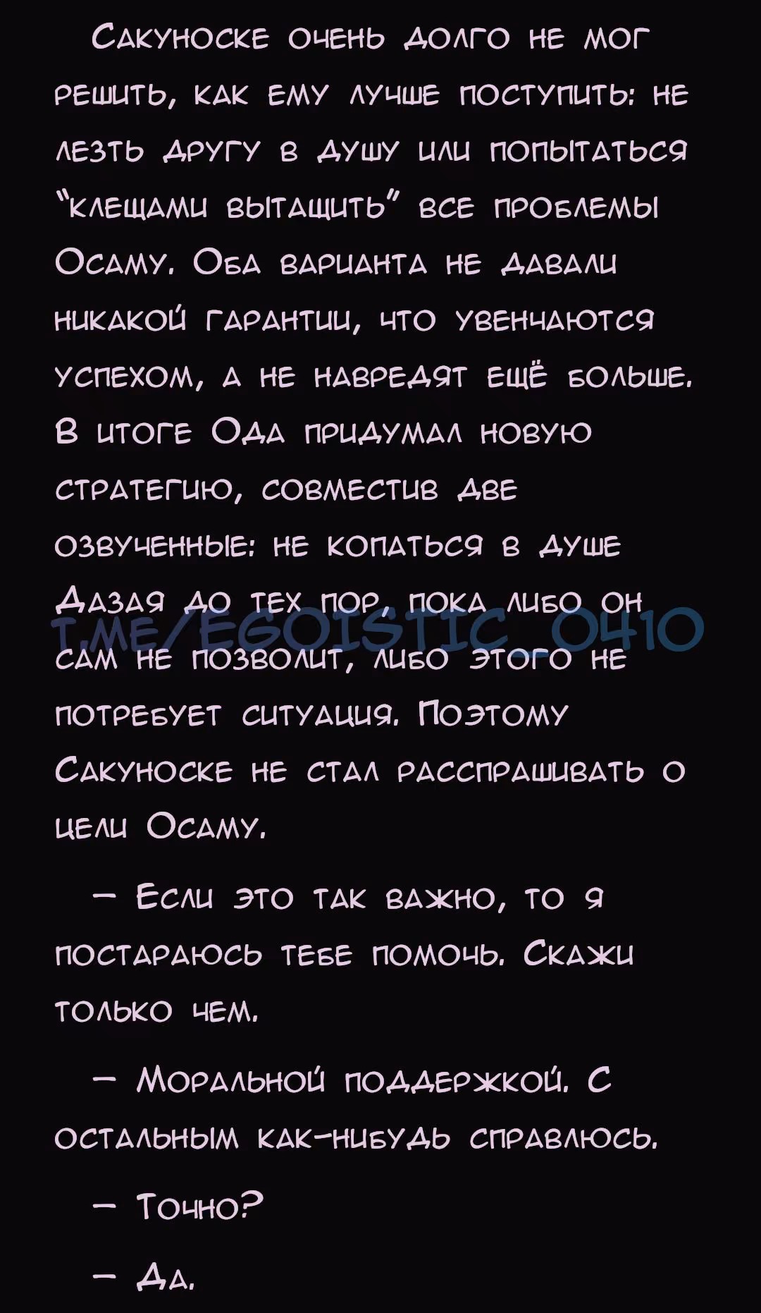f1969e010b65afa125b4456bf75eb9f2.avif