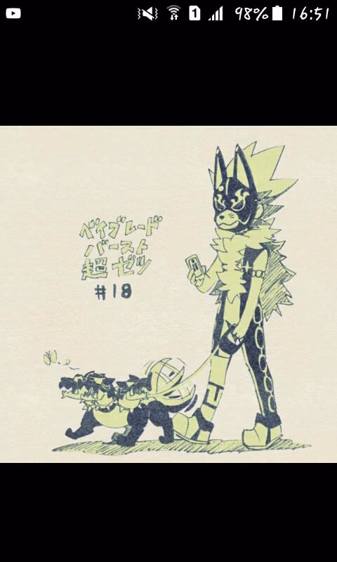 f1995d894e50a8da5988f6e889197afe.jpg