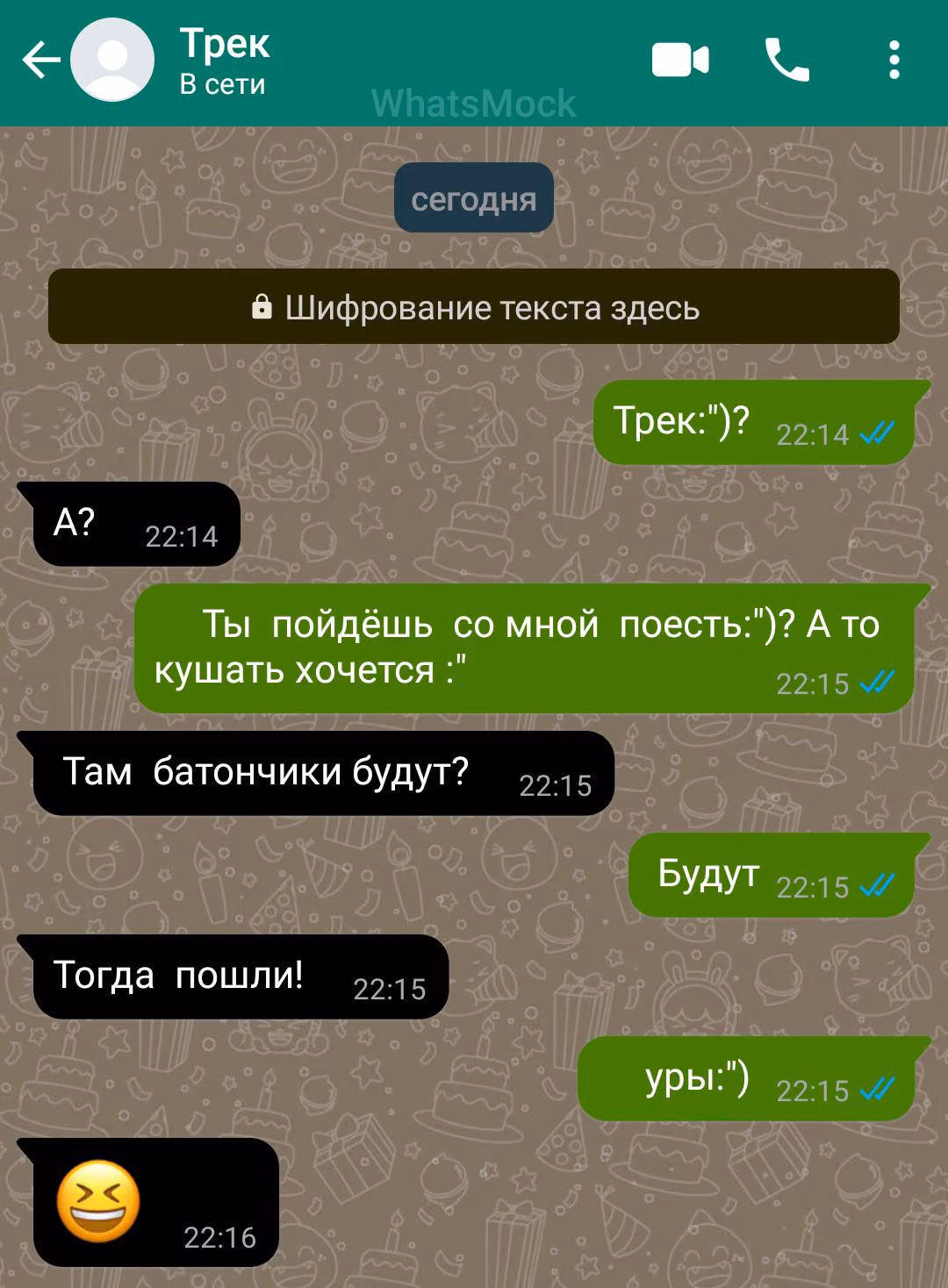 f19ae2403497df9ae4afc7fd52d0b296.avif
