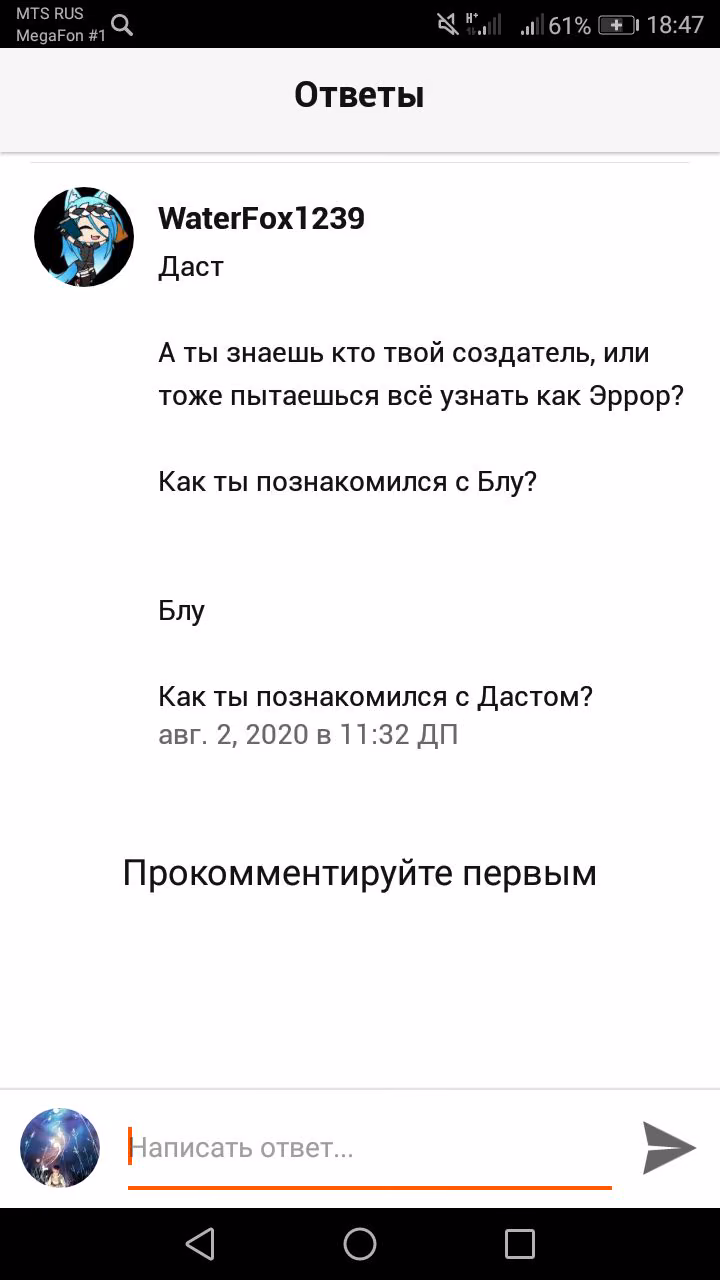 f19b7e9f0aedbae3f7ed20577488a549.avif
