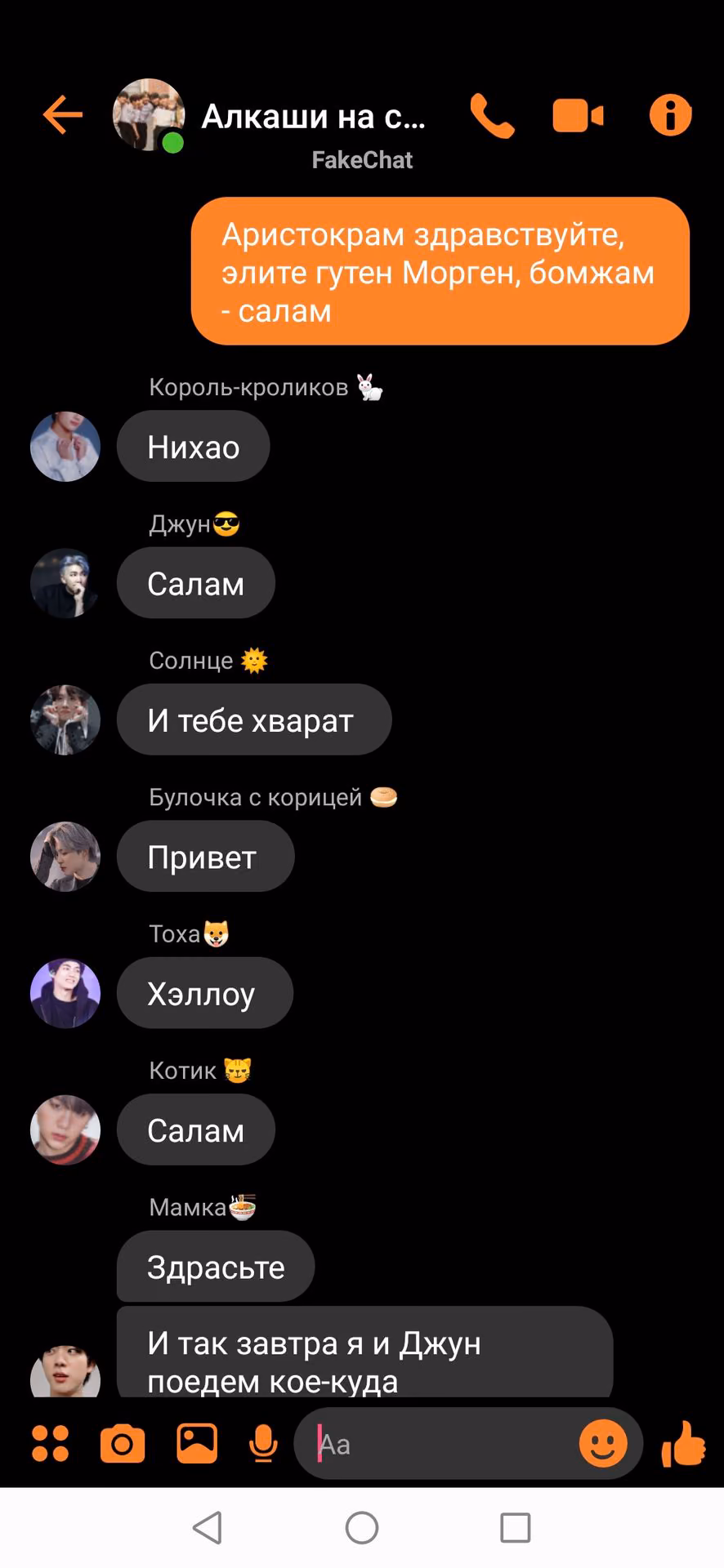 f19bbd4bdde9409ed9e3455e1b1a0b37.avif