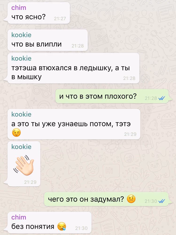 f19d888c95c35523c589c3418f166547.avif