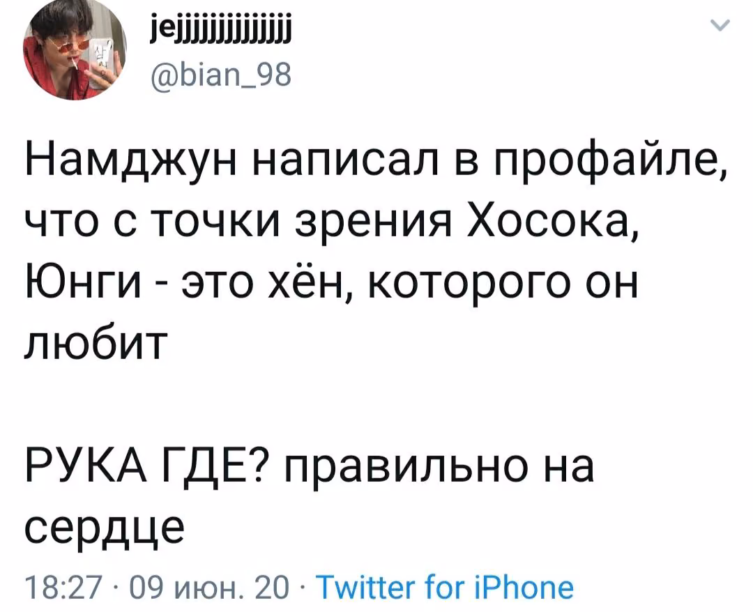 f19eb05fc514642c02c7a4645bfa73c5.jpg