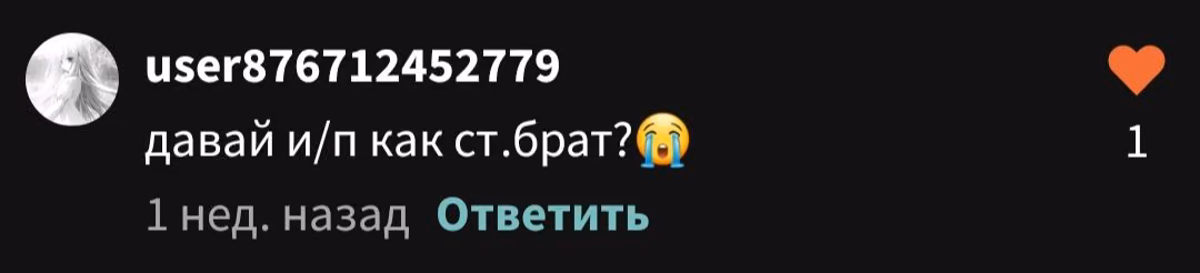f1a0dcd887ace869cc0557b653fe8410.avif