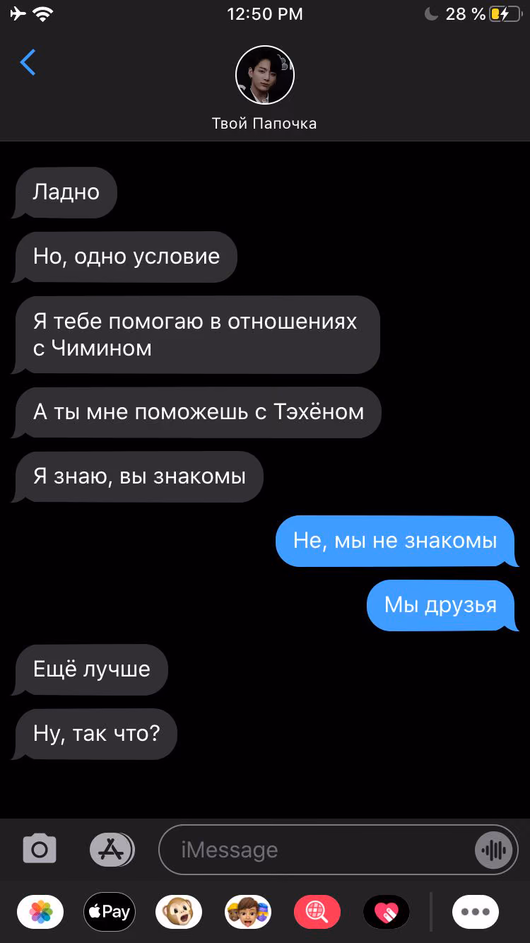 f1a20fdf5cb23d30393b99a7e25d334e.avif