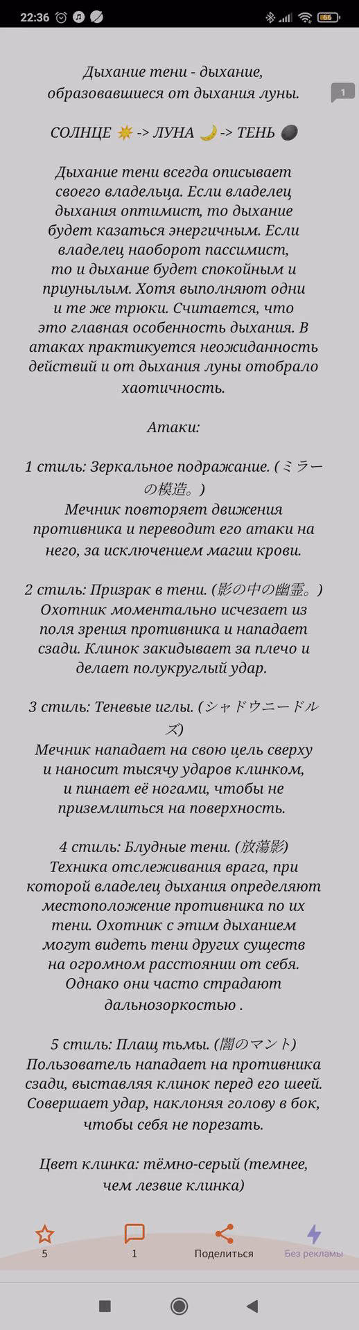 f1a2ae9fdc25ffacd38c97566b5720b3.avif