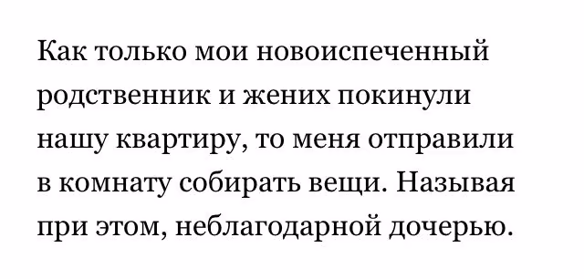 f1a38c90cb6efbe2c92eab4d22e8c320.avif
