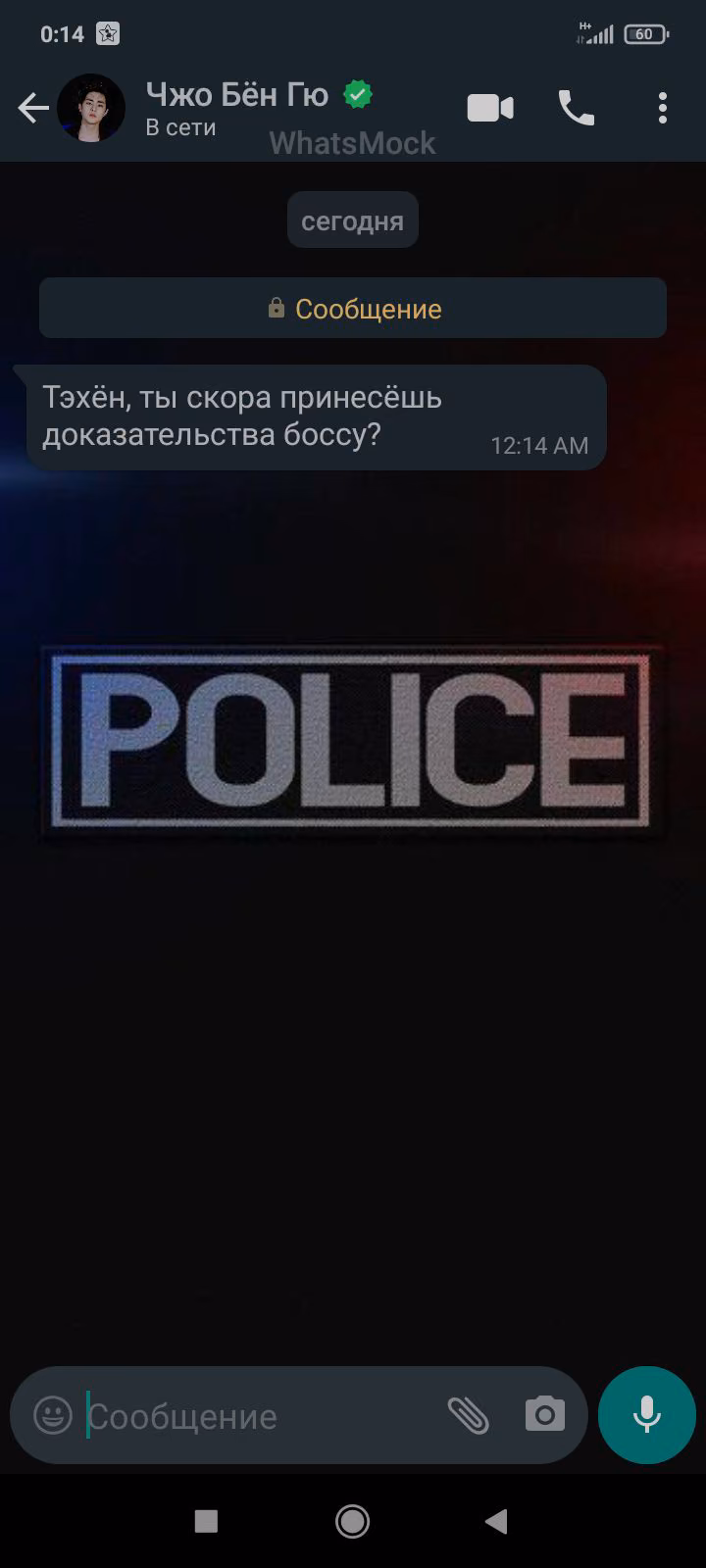 f1a6c4313891cafcccf119b04eff643b.avif