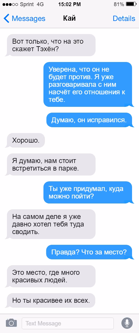 f1a7c9055e31270a48c454c17a88b593.avif