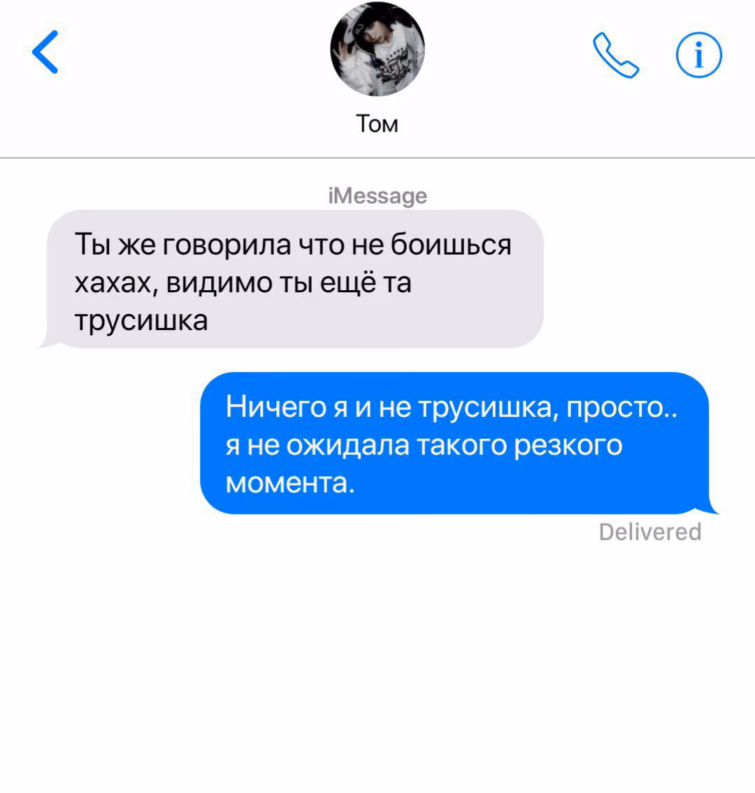 f1a80525adbfd910945a1d1827a847bb.avif