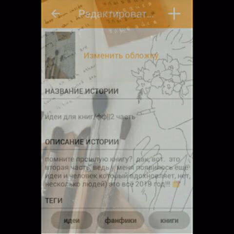 f1a9fb8470550634269b534343cbdb4a.avif