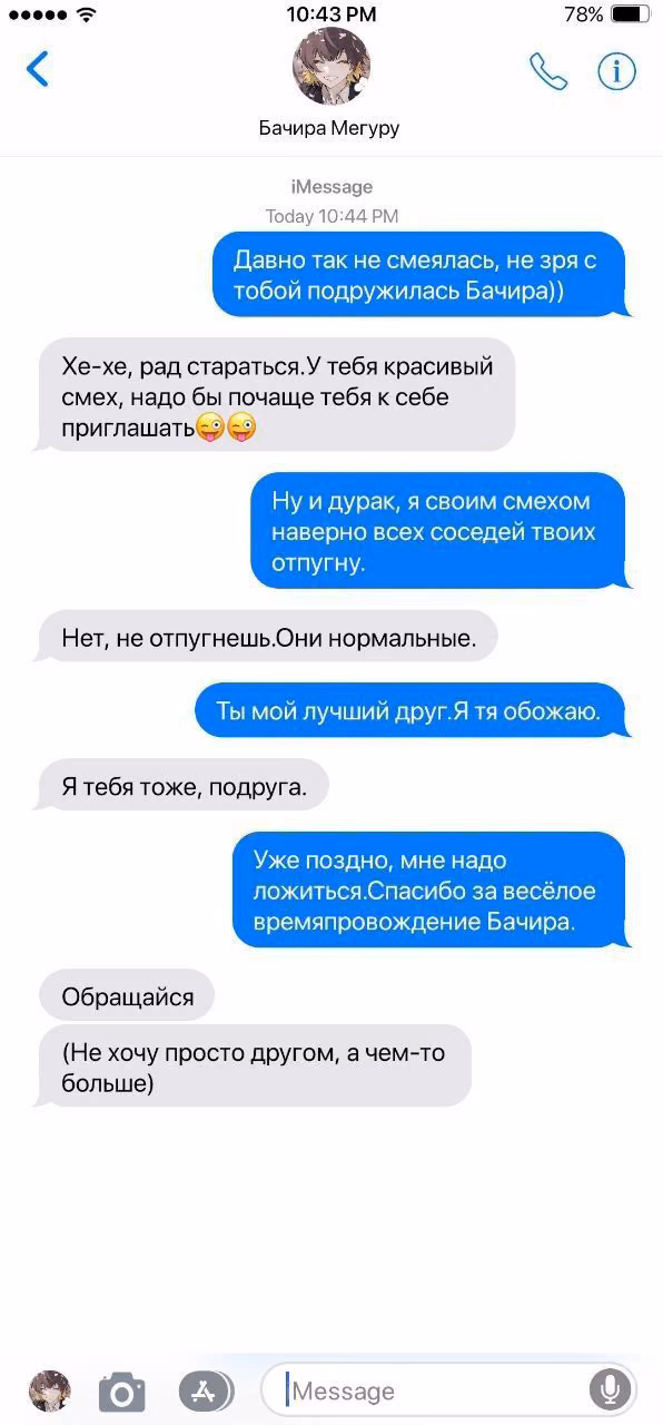 f1ae7ae25d7279c8f82156589a7ff946.jpg