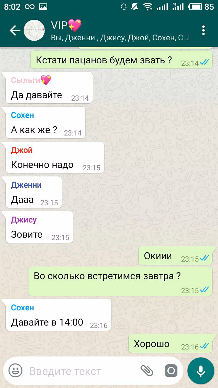 f1aec7e13ee0f077d5d7e022ec7279fb.avif