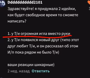 f1af11fca3d2e549acd80839849ae520.avif