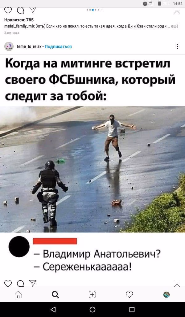f1afbe0c9f4a0fb7a202fe9dd1477994.jpg