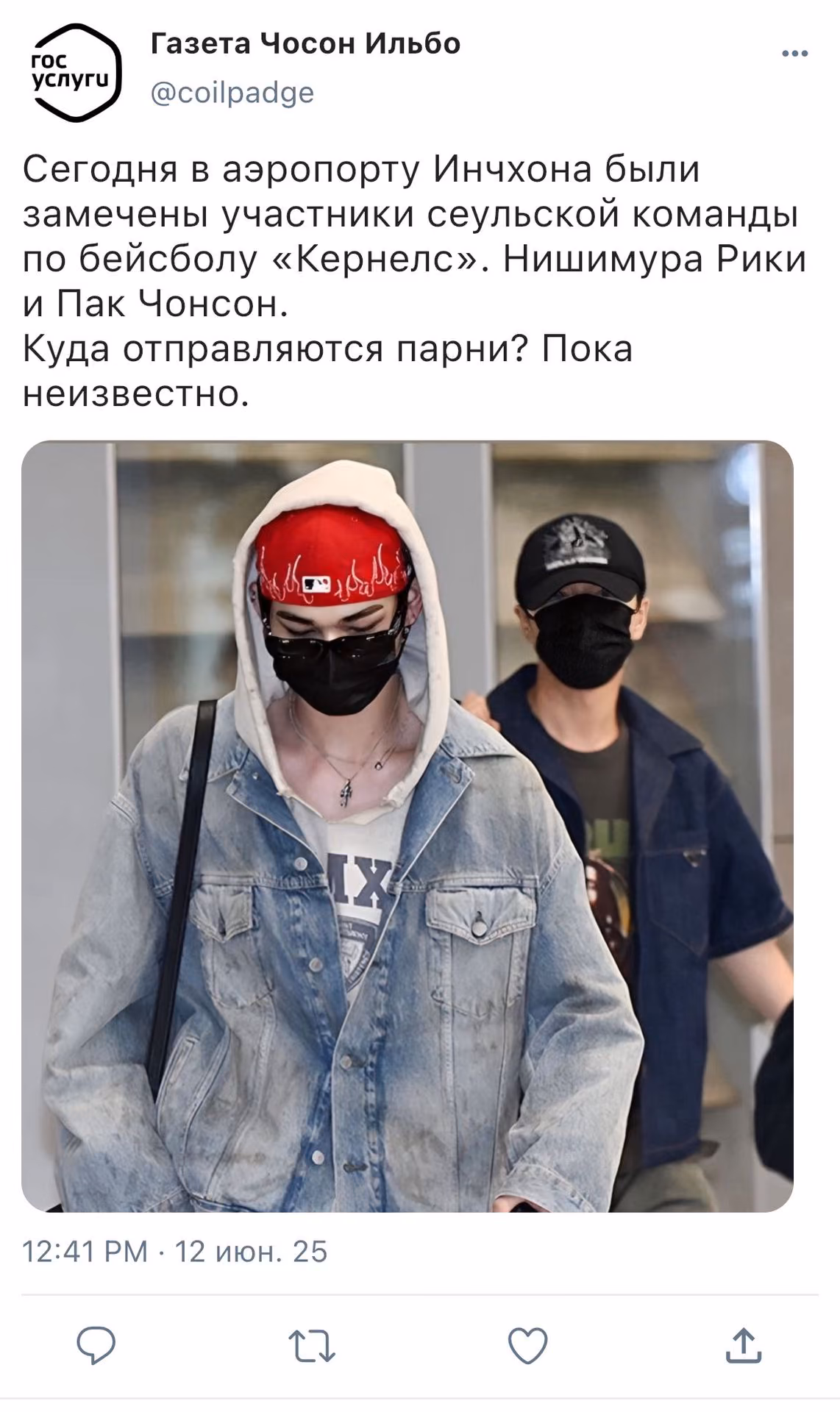 f1b200e49eb9c0811602302755633f4b.avif