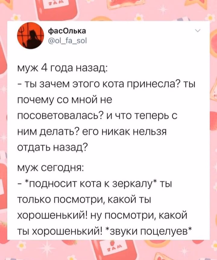 f1b5745527d1ce37857aef92fe7aa12e.avif