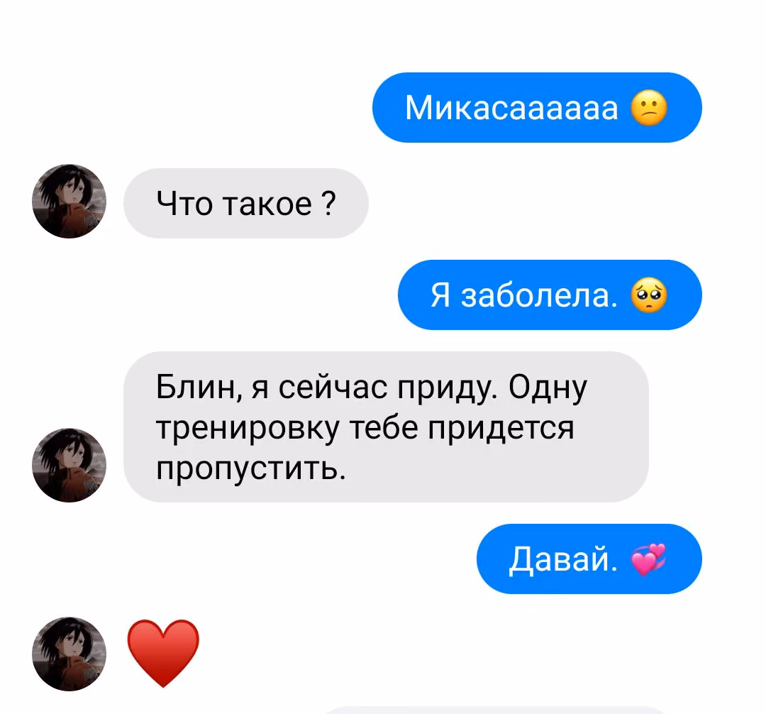 f1b5d80c5c72b9e8716a9f2c1ab474ca.jpg