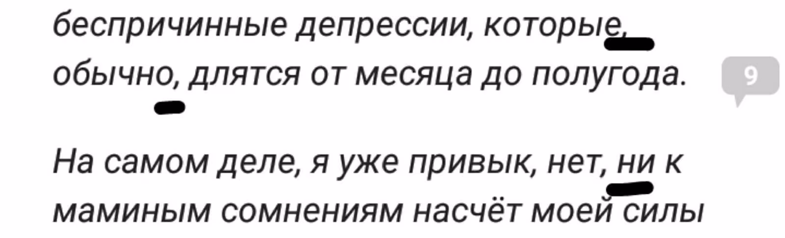 f1b607914c8e60a826d12dd7b6f0e4cf.avif