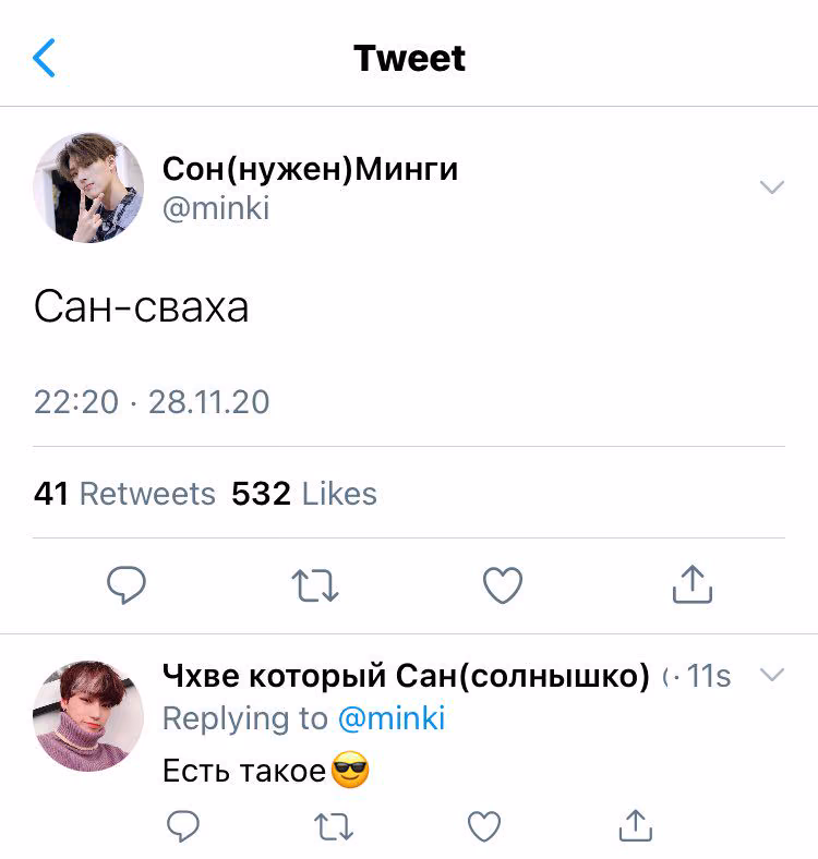 f1b6ee49893af9813403d7775ab64fac.avif