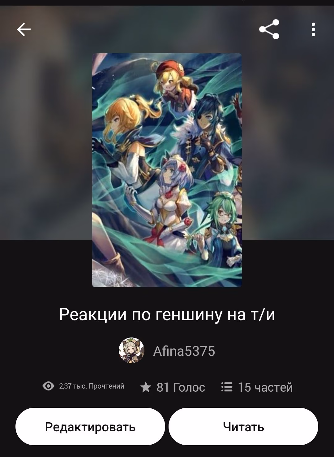 f1b8a7b7254914e9d932b9101d519b6c.avif