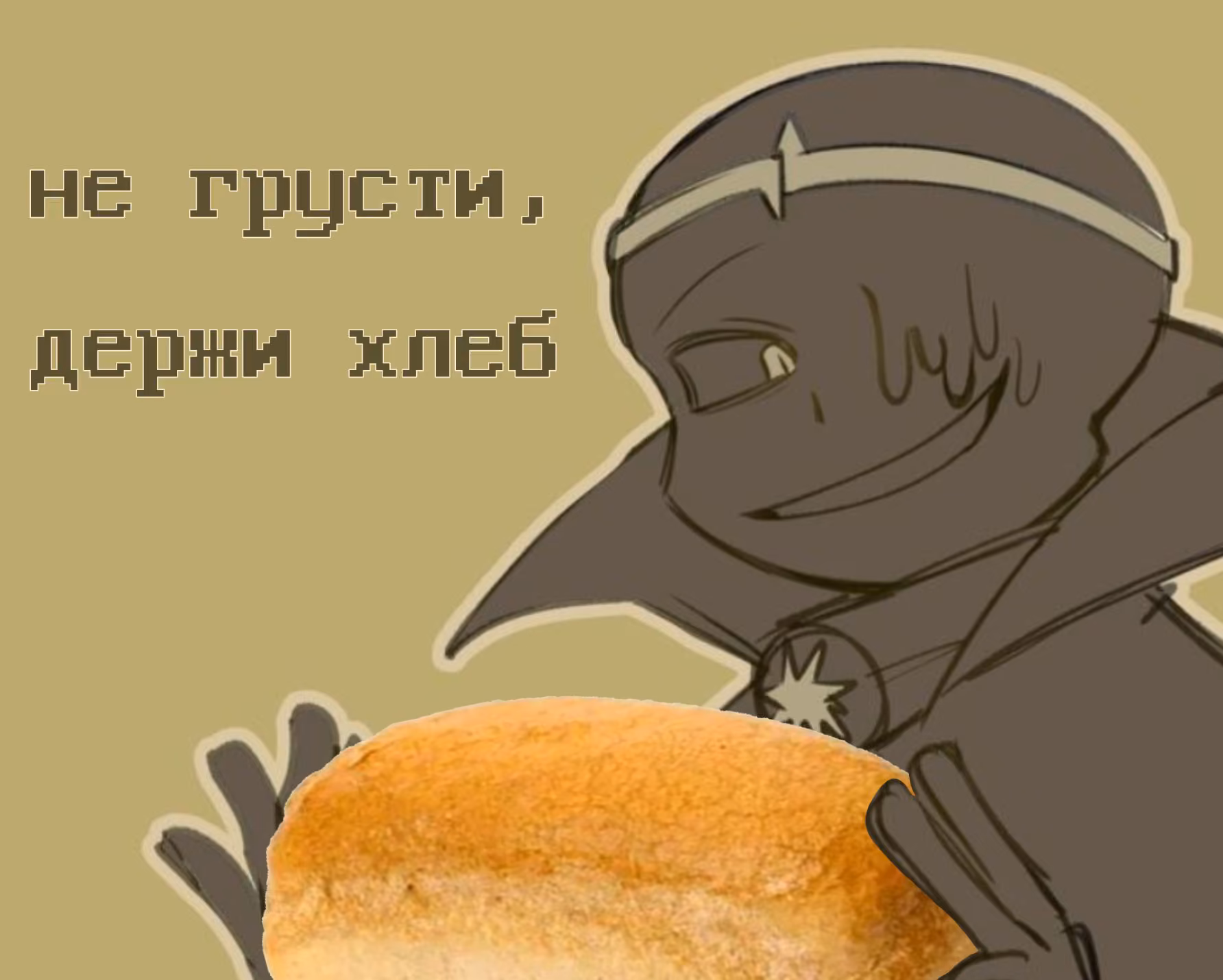f1b9a2222f8411edf020ee4cb64bf2b0.avif